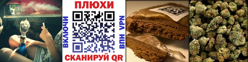 ГАШ hashish  Купить  Тобольск 