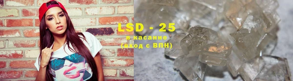 первитин Каменногорск